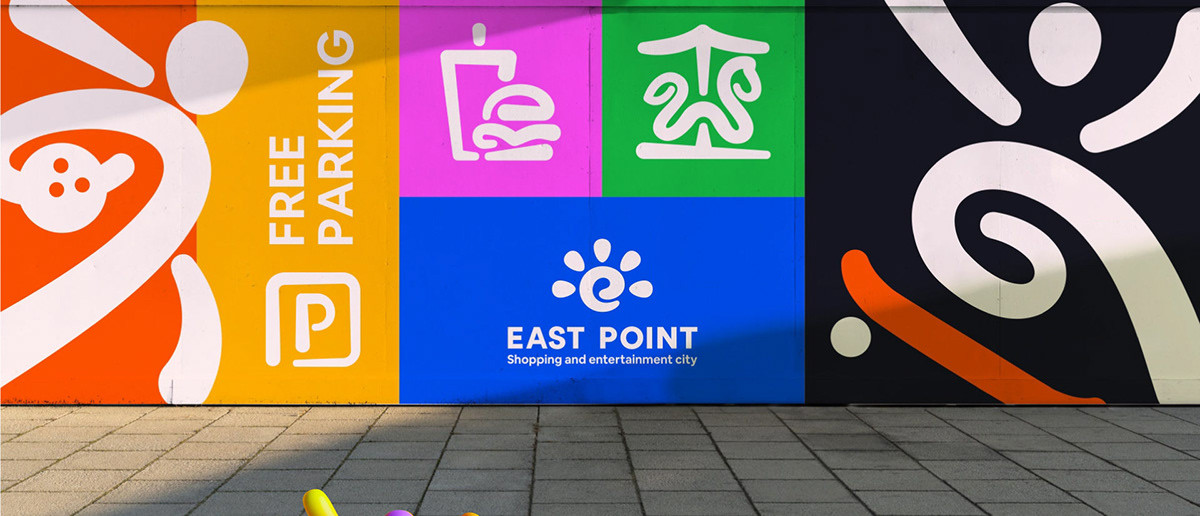 East Point - Entertainment City Visual Identity